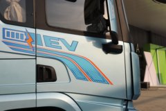 陕汽德龙X5000E 6X4 纯电动牵引车 欣旺达465.99kWh