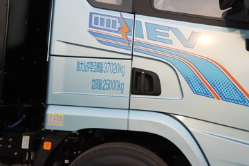 ��������X5000E �������� 6X4 ����ʽ���綯ǣ���� 600.92kWhͼƬ