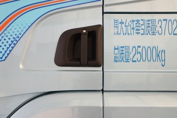 ��������X5000E �������� 6X4 ����ʽ���綯ǣ���� 600.92kWhͼƬ
