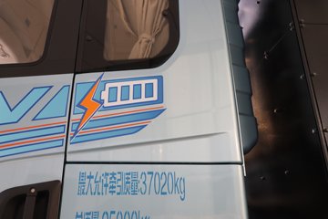 ��������X5000E �������� 6X4 ����ʽ���綯ǣ���� 600.92kWhͼƬ