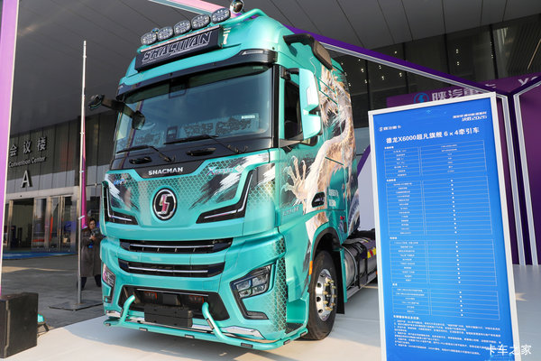 德龙X6000 牵引车