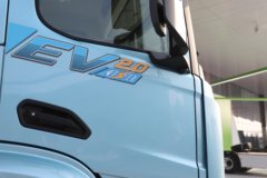 陕汽德龙H6000E 6X4 纯电动牵引车 600.92kWh