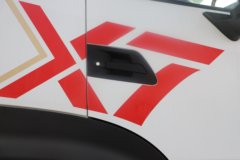 东风新疆 畅行X7 320马力 4X2 冷藏车 东风新疆 畅行X7 320马力 4X2 冷藏车