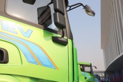 陕汽德龙X5000E 8X4 8米纯电动自卸车 宁德时代600.92kWh