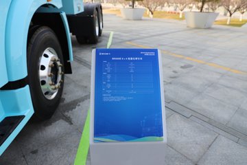 ��������M5000E �������� 6X4 ƽ�� ���綯ǣ���� 400kWhͼƬ