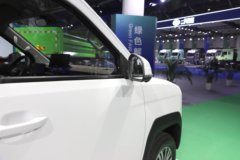 解放悦图 纯电动皮卡 57.9kWh