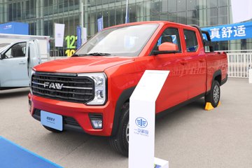 悦图&nbsp;皮卡外观                                                图片