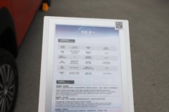 解放悦图 2L汽油 皮卡