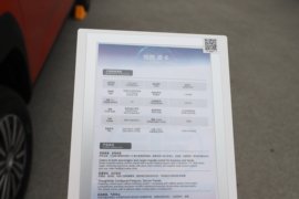 悦图&nbsp;皮卡上装                                                图片