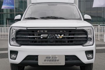 �����ͼ ������ 2L���� 141���� ����5�� 3.45�׵�����ʽ΢��ͼƬ
