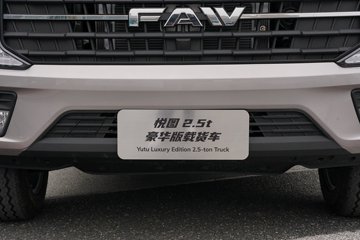 �����ͼ ������ 1.6L���� 122���� ����5�� 2.6��˫�Ų�դʽ΢��(��̥)ͼƬ