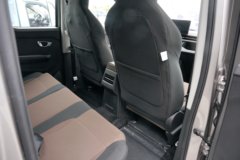 解放悦图 豪华版 1.6L汽油 122马力 东安5档 2.6米双排仓栅式微卡(后单胎)