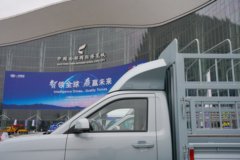 解放悦图 豪华版 3.47米单排纯电动仓栅式微卡 中汽新能57.9kWh