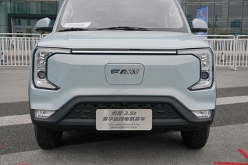 �����ͼ ������ 3.47�׵��Ŵ��綯��դʽ΢�� ��������57.9kWhͼƬ