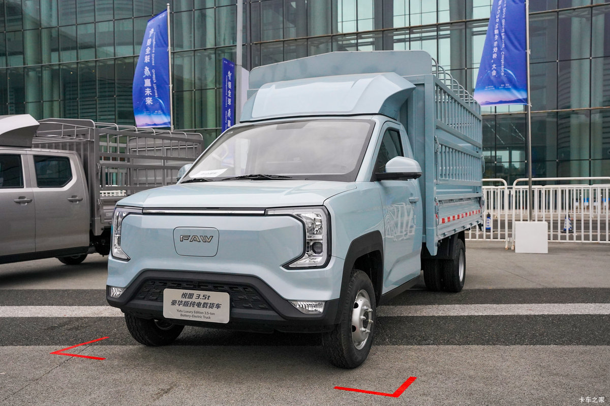 解放悦图 豪华版 3.47米单排纯电动仓栅式微卡 中汽新能57.9kWh