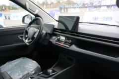 解放悦图 豪华版 3.47米单排纯电动仓栅式微卡 中汽新能57.9kWh