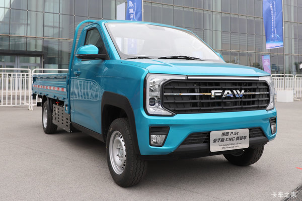 解放悦图 豪华版 1.6L CNG 105马力 东安5档 3.3米单排栏板微卡(后单胎)
