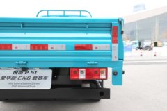 解放悦图 豪华版 1.6L CNG 105马力 东安5档 3.3米单排栏板微卡(后单胎) 解放悦图 豪华版 1.6L CNG 105马力 东安5档 3.3米单排栏板微卡(后单胎)