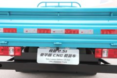 解放悦图 豪华版 1.6L CNG 105马力 东安5档 3.3米单排栏板微卡(后单胎) 解放悦图 豪华版 1.6L CNG 105马力 东安5档 3.3米单排栏板微卡(后单胎)