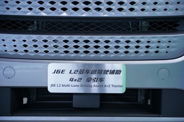 ���J6E 12.5L���� 520���� 4X2 һ�����12�� AMT�Զ��� L2 ǣ����ͼƬ