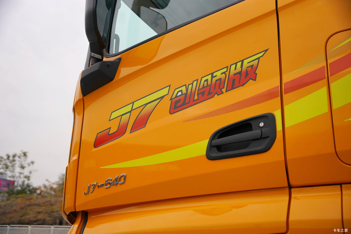 640����&nbsp;���J7�����&nbsp;����ǣ�������