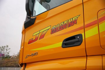 ���J7 ����� 640���� 6X4 AMT�Զ���ǣ����ͼƬ