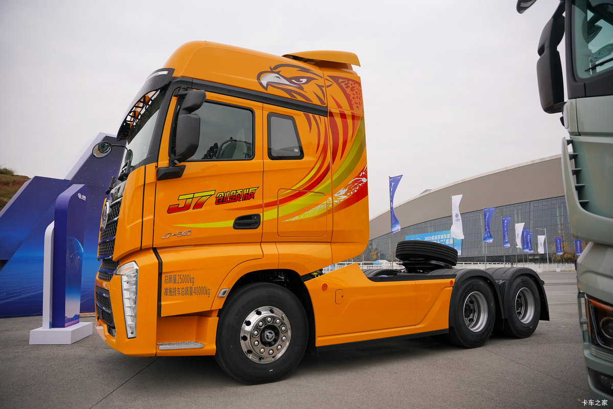 640����&nbsp;���J7�����&nbsp;����ǣ�������