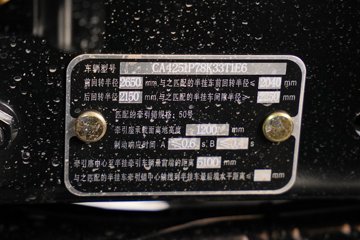 ���J7 ����� 640���� 6X4 AMT�Զ���ǣ����ͼƬ