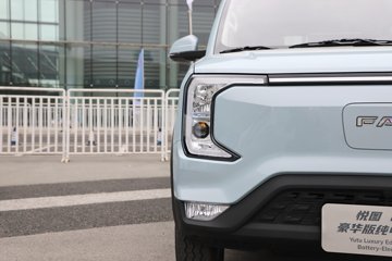 �����ͼ 2.6��˫�Ŵ��綯����΢�� ��������43.2kWhͼƬ