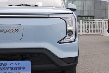 �����ͼ 3.1�׵��Ŵ��綯����΢�� ��������43.2kWhͼƬ