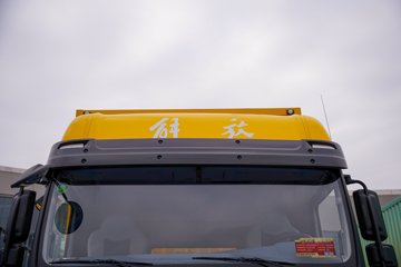 ���JH6 6.6L���� 290���� 4X2 ��ʿ��8�� �����жʽ�ػ���ͼƬ