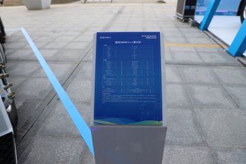 ��������G6000 12.5L���� 560���� 4X2 ��ʿ��16�� ǣ����ͼƬ