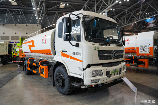 �������VR 220���� 4X2 �̻�������