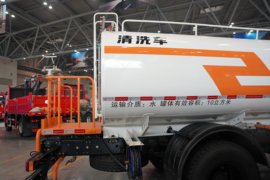 东风天锦VR&nbsp;清洗车上装图片