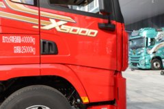 陕汽德龙X5000 菁英版 12.5L LNG 530马力 6X4 法士特12档 牵引车