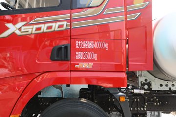 ��������X5000 ݼӢ�� 12.5L LNG 530���� 6X4 ��ʿ��12�� ǣ����ͼƬ