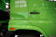 东风天锦VR 4X2 4.3米纯电动自卸车 弗迪182kWh