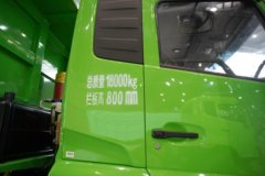 东风天锦VR 4X2 4.3米纯电动自卸车 弗迪182kWh