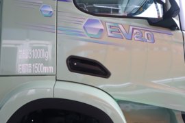 德龙H6000E&nbsp;电动自卸车外观图片