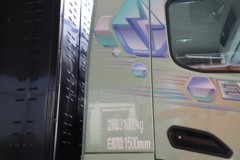 陕汽德龙H6000E 城建标载版 8X4 6米纯电动自卸车 宁德时代600.92kWh