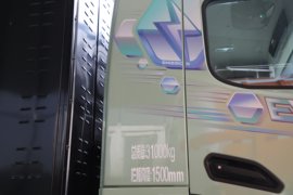 德龙H6000E&nbsp;电动自卸车外观图片