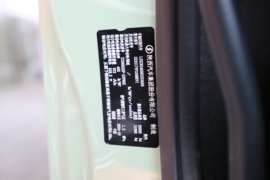 德龙H6000E&nbsp;电动自卸车驾驶室图片