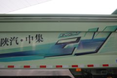 陕汽德龙H6000E 城建标载版 8X4 6米纯电动自卸车 宁德时代600.92kWh