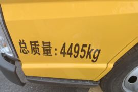 顺达窄体&nbsp;高空作业车外观图片