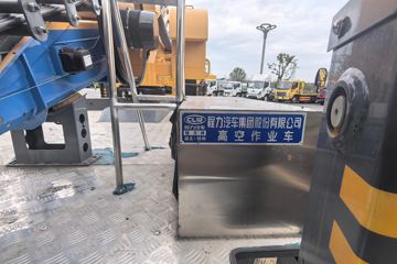 ����˳��խ�� 116���� 4X2 �߿���ҵ��(������)ͼƬ