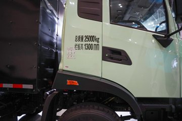 �������ó����KC 6X2 4.8�״��綯��ж�� ����ʱ��282kWhͼƬ