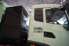 东风商用车天锦KC 6X2 4.8米纯电动自卸车 宁德时代282kWh 东风商用车天锦KC 6X2 4.8米纯电动自卸车 宁德时代282kWh