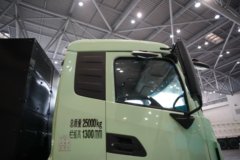 东风商用车天锦KC 6X2 4.8米纯电动自卸车 宁德时代282kWh 东风商用车天锦KC 6X2 4.8米纯电动自卸车 宁德时代282kWh