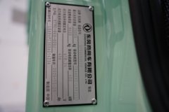 东风商用车天锦KC 6X2 4.8米纯电动自卸车 宁德时代282kWh 东风商用车天锦KC 6X2 4.8米纯电动自卸车 宁德时代282kWh