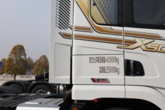 陕汽德龙X5000C 9.9L柴油 480马力 6X4 法士特12档 牵引车